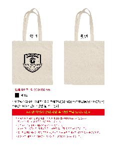 ���ڹ� ���ι� | �����ؽ�������Ŭ ���򷲶���Ʈ���ڹ� 38*42cm �ظ���� ������67cm