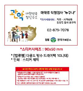 �μ� �þ� �̹��� 106556