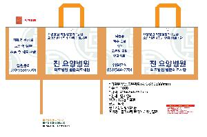 ���ι� | Ÿ��������_ũ������ 420x250x360mm