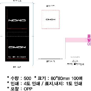 �μ� �þ� �̹��� 106724