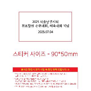 �μ� �þ� �̹��� 106714