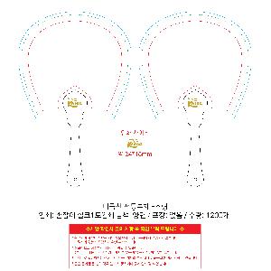 �μ� �þ� �̹��� 106709