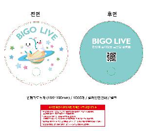 �μ� �þ� �̹��� 106665