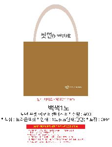 �μ� �þ� �̹��� 106704