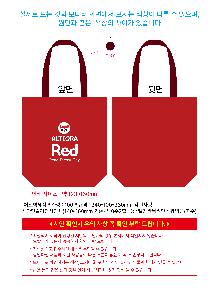 �μ� �þ� �̹��� 106733