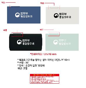 �μ� �þ� �̹��� 106447