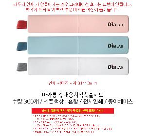 �μ� �þ� �̹��� 106728