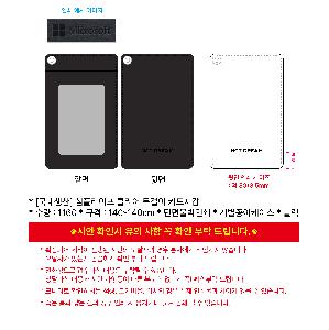 �μ� �þ� �̹��� 106742