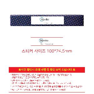 �����ǰ | �������� ���� �޴�� ġ��ĩ�ּ�Ʈ �����μ� ����ĩ��