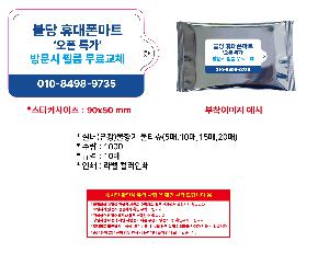 �ҵ� ���� ��ձ� | �ǹ� ��������� ��Ƽ�� 5��,10��,15��,20��