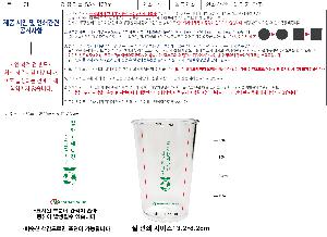 �μ� �þ� �̹��� 106750