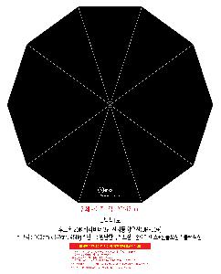 �μ� �þ� �̹��� 106745