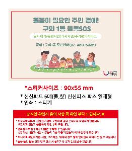 �μ� �þ� �̹��� 106526