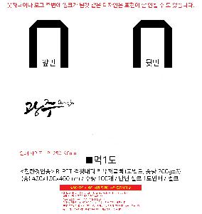 ���� | <ģȯ������> R-PET �������� ���������� �߷� 170g �� �� �� Ư��