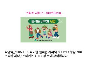 �μ� �þ� �̹��� 106731