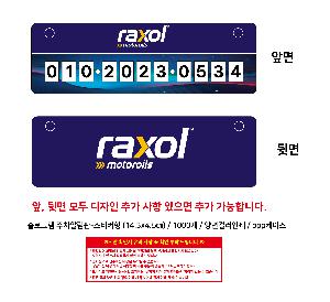 �μ� �þ� �̹��� 106754