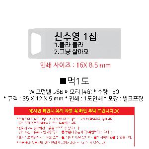 �μ� �þ� �̹��� 106726