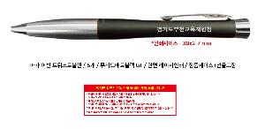 �μ� �þ� �̹��� 106759