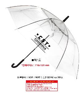 �μ� �þ� �̹��� 106763