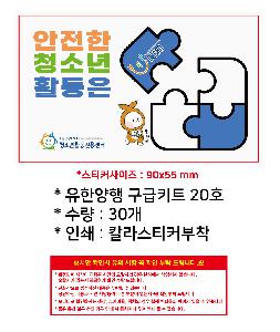 �μ� �þ� �̹��� 106765