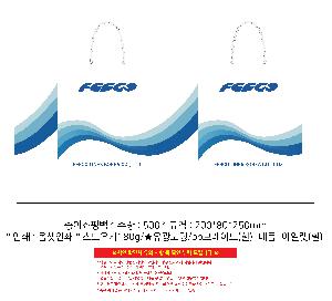 ���ι� | ���̼��ι�_������������� 300x120x420mm