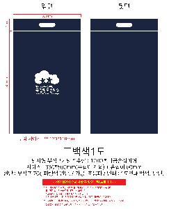 �μ� �þ� �̹��� 106793