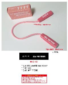 �μ� �þ� �̹��� 106788