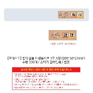 �μ� �þ� �̹��� 106814