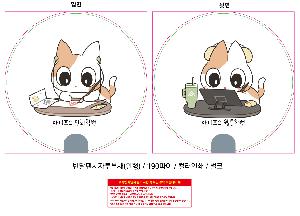 �μ� �þ� �̹��� 106832