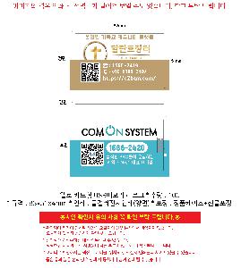 �μ� �þ� �̹��� 106833