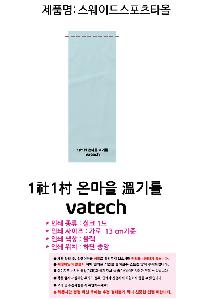 �μ� �þ� �̹��� 106802