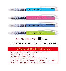 ���� �ʱ�� | ����3�� ��Ŀ��5�� ������ũ �÷��μⰡ��