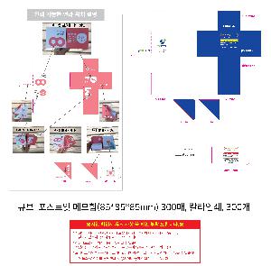 �μ� �þ� �̹��� 106781