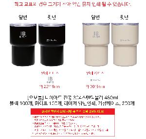 �μ� �þ� �̹��� 106577