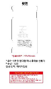 �μ� �þ� �̹��� 106855