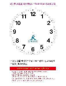 �μ� �þ� �̹��� 106868