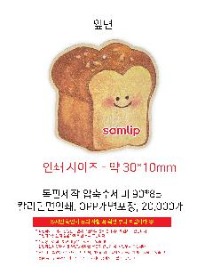 �μ� �þ� �̹��� 106825