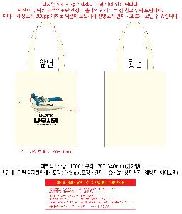 �μ� �þ� �̹��� 106675