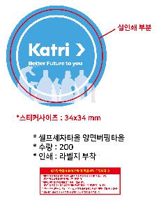 �μ� �þ� �̹��� 106878