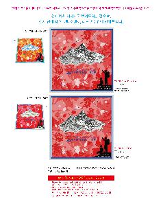 �μ� �þ� �̹��� 106863