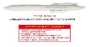 �μ� �þ� �̹��� 106831