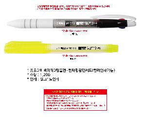 �μ� �þ� �̹��� 106885