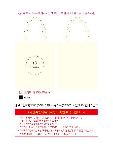 �μ� �þ� �̹��� 106876