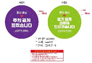 �μ� �þ� �̹��� 106893