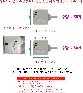 �μ� �þ� �̹��� 106850