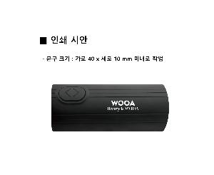 ���� ��� ��� ��Ȱ | ����� 20K 3�� ���ڵ� ���� UPF50+