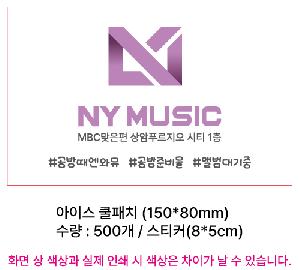 �μ� �þ� �̹��� 106886