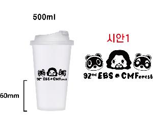 �μ� �þ� �̹��� 106877