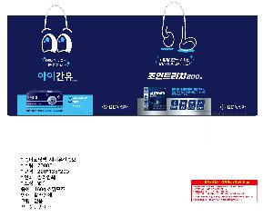 ���ι� | ���̼��ι�_������������ 260x100x350mm