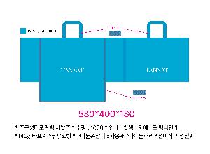 ���ι� | Nexen �ֹ���Ÿ������ 410x110x360mm